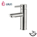 YL-20009 China Fournisseur en acier inoxydable Basin d&#39;eau froide